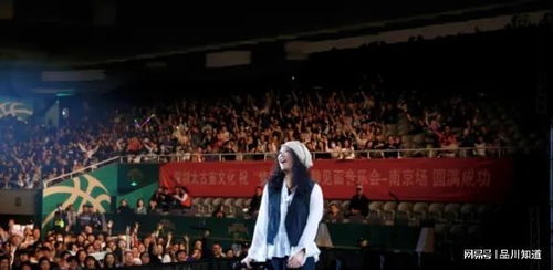 多點(diǎn)寬容，冷靜思考許美靜南京演唱會(huì)退票風(fēng)波
