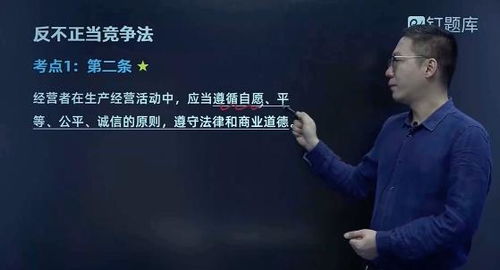 2020年考演出經(jīng)紀(jì)人資格證，你應(yīng)該知道這6個(gè)關(guān)鍵問題