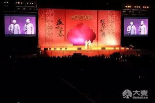 聽相聲別只知道德云社，這兩位名角帶你領(lǐng)略不一樣的曲藝魅力