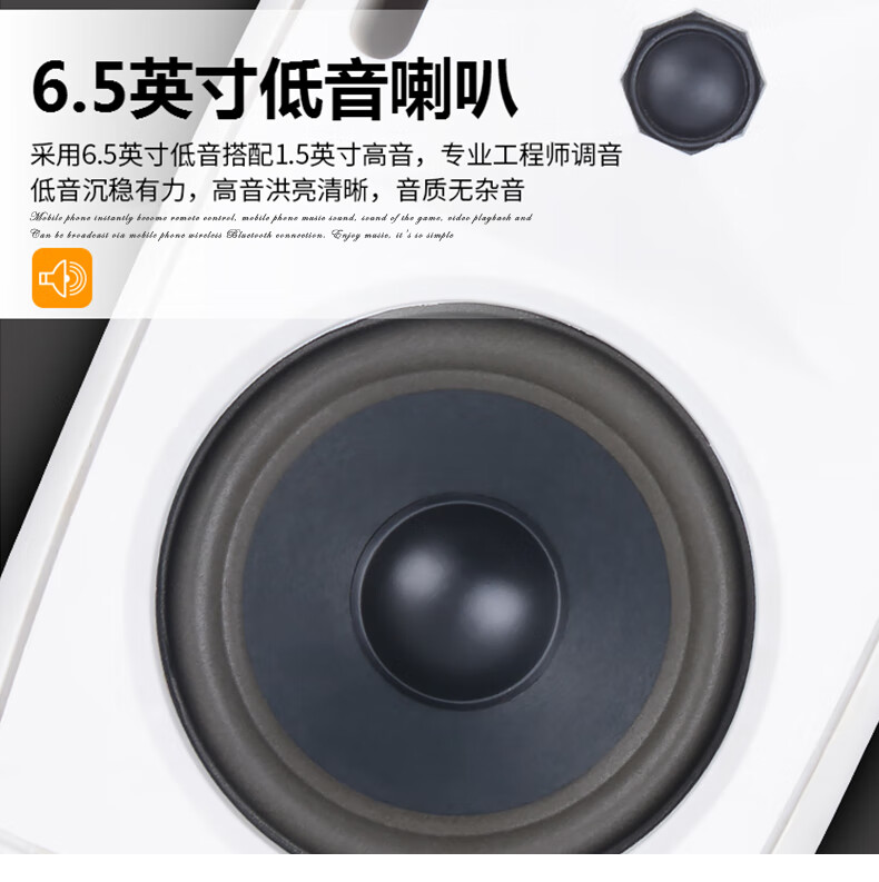 獅樂SHILE會議音響組合套裝 專業(yè)音質(zhì)，靈活應(yīng)用于多場景