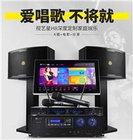 打造沉浸式家庭影院 現(xiàn)代家用影音視聽設(shè)備選購指南