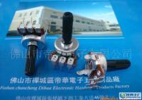 批發(fā)6型按摩器材線(xiàn)路板用電位器_電子元器件_世界工廠(chǎng)網(wǎng)中國(guó)產(chǎn)品信息庫(kù)