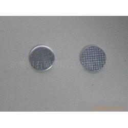 t鐵 華司批發(fā) t鐵 華司供應 t鐵 華司廠家 