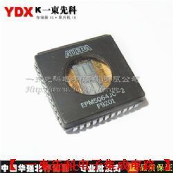 EPM5064JC-2 中國(guó)總批發(fā) 電子元器件-集成電路-51電子網(wǎng)
