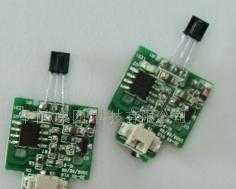 紅外線遙控直玩具升機(jī)接收板_電子元器件_世界工廠網(wǎng)中國產(chǎn)品信息庫