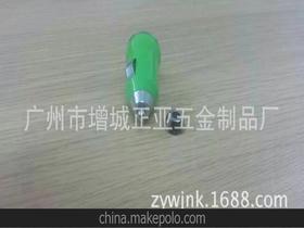 電子元器件價(jià)格 電子元器件批發(fā) 電子元器件廠家 第29頁(yè)