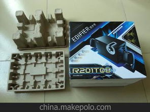 電子元器件廠供應(yīng)商,價(jià)格,電子元器件廠批發(fā)市場(chǎng) 